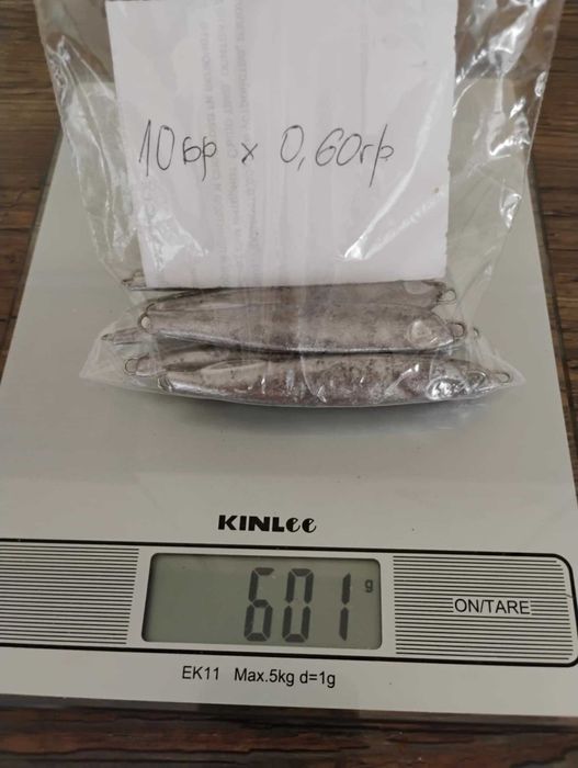 Произвеждам риболовни тежести различни грамажи от 20гр до 120гр