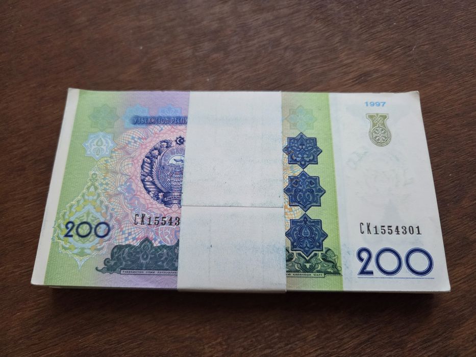 200 Сум пачка пресс