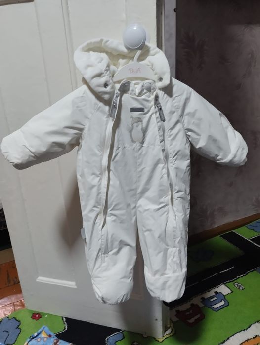 Комбинезон Kerry