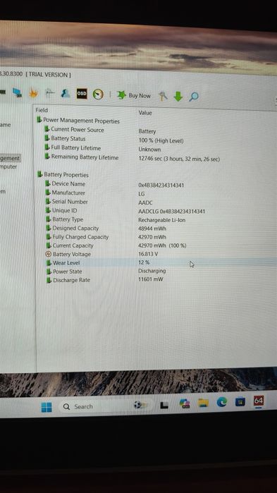 Acer Nitro 5  i5 gen8