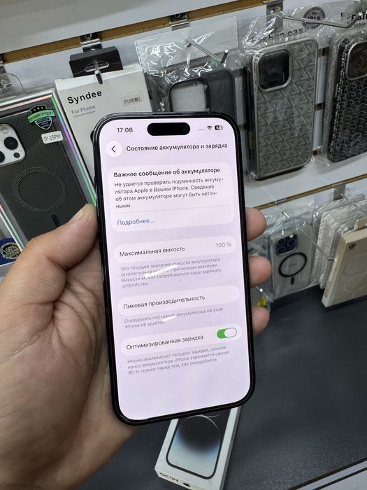 iphone 14 pro 128Gb xolati zor karopka dok aybi yuq