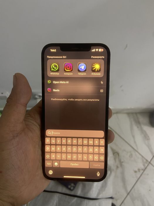 Продам или обмен