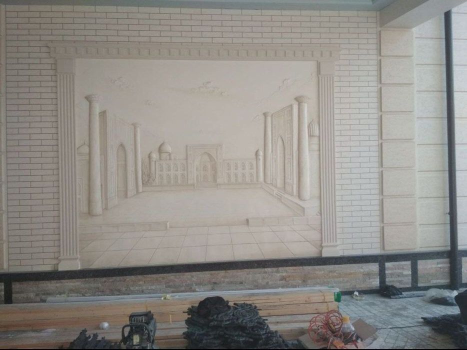 Jitkiy travertin No.1 Toshkelik ustala