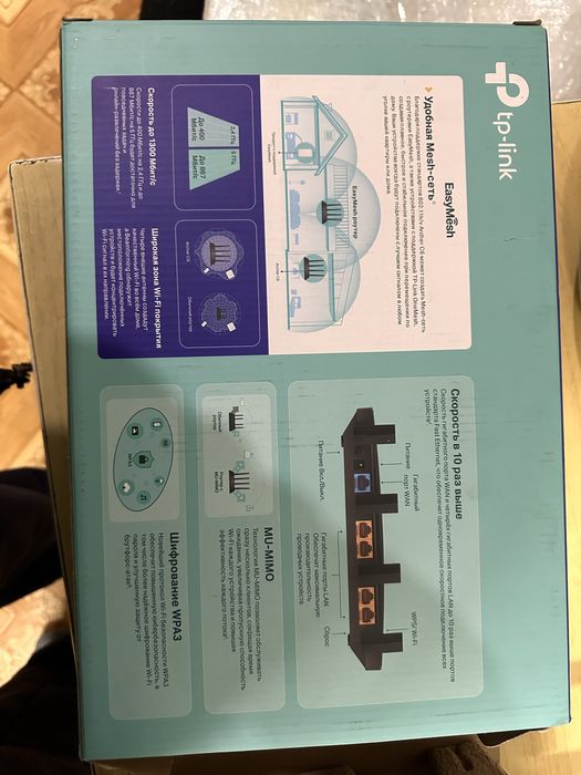 Продам модем абсолютно новый