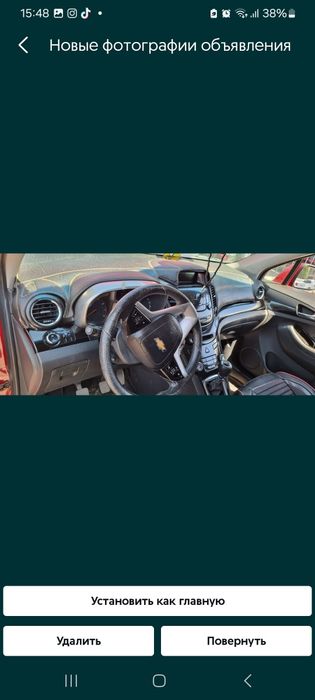 Орландо сотилади йили 2015 пробеги 106000 ранги гилос ранг тозза мощин