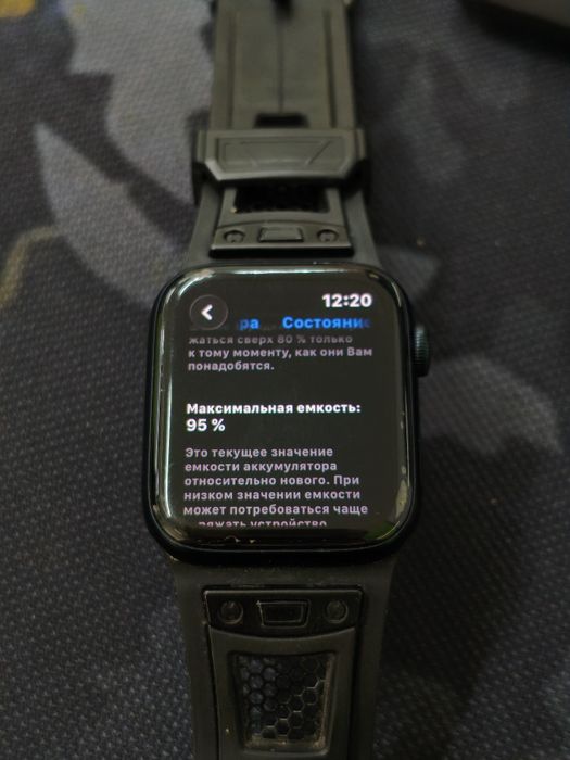 Apple Watch SE 2-avlod (2nd Gen) – Holati ideal, Full Box!