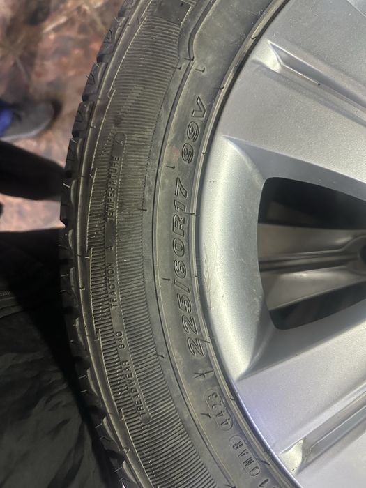 Диски с доставкой