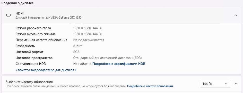 Продам компьютер для работ и игр