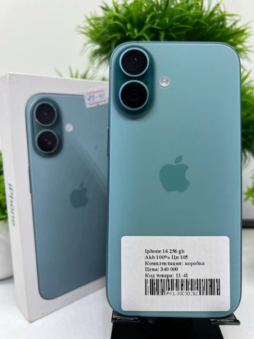Iphone 16 256 gb