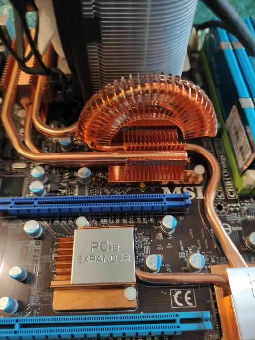 Msi 775 +Q6600+4gb ram+ cooler de calitate, kit de colectionar