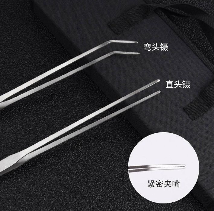 Сотилади Аквариумные Набор