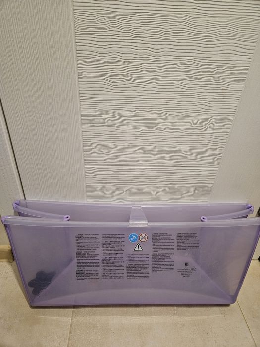 Сгъваема ваничка Stokke