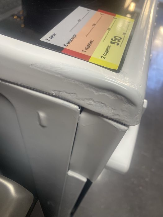 Свободностояща печка Bloomberg