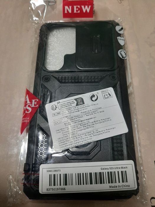 Чехол S 25 Ultra