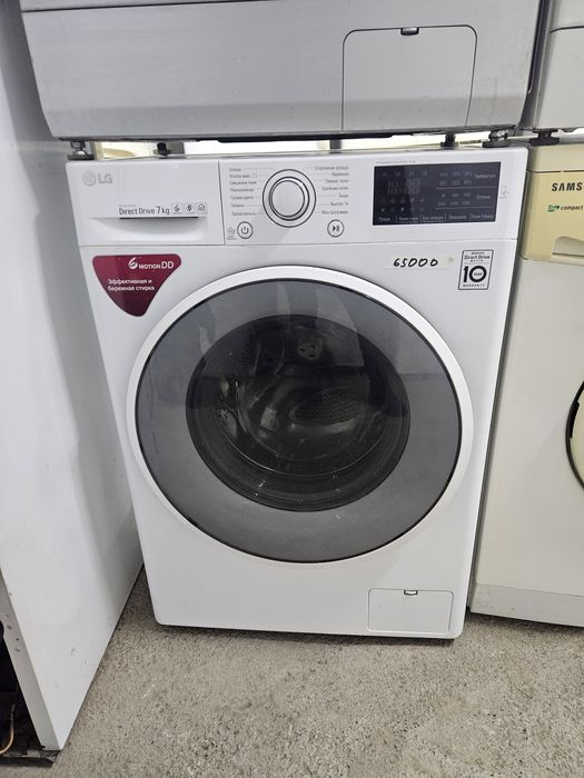 Продам стиральную машину 7 кг