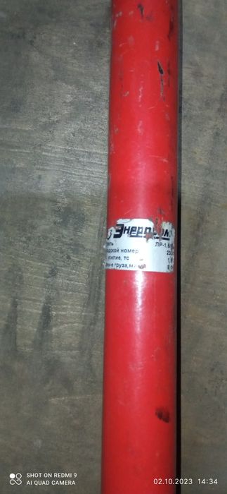 Продам лебедку ЛР 1,6