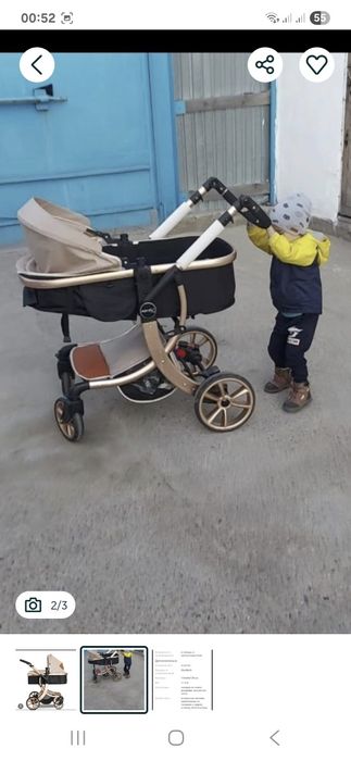 Продам детскую коляска