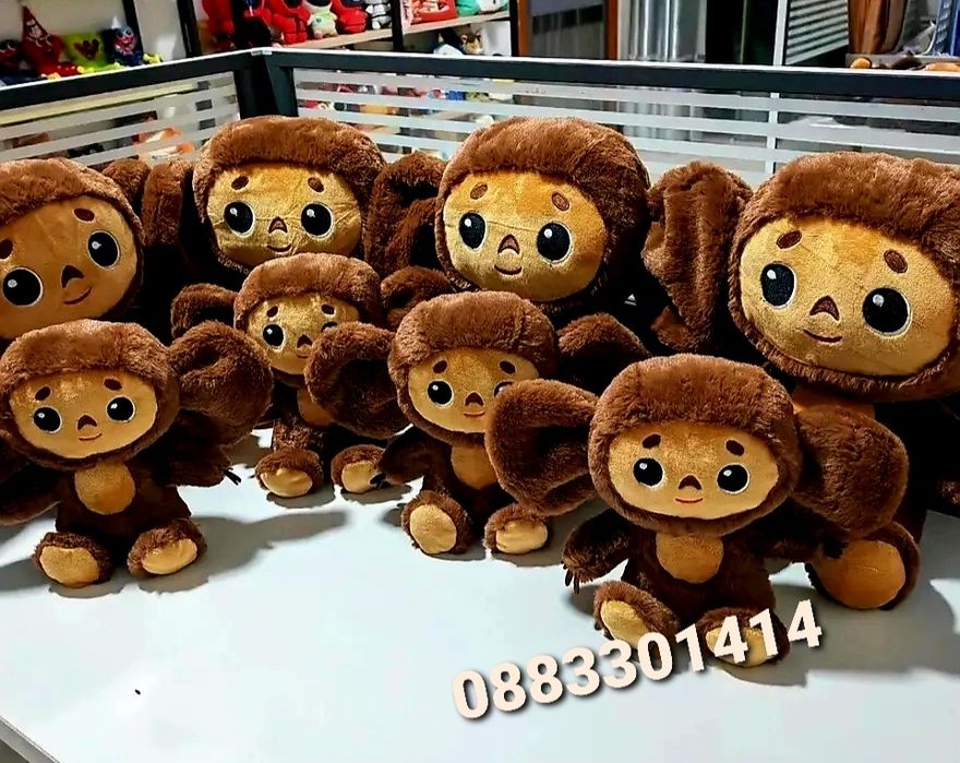 Чебурашка Плюшена играчка