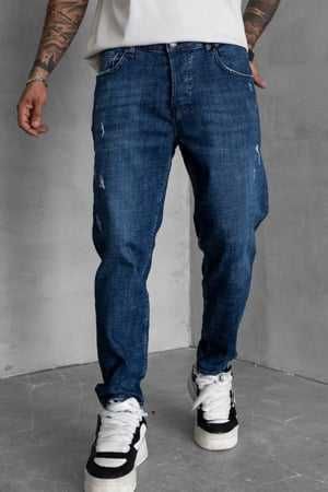 Blugi barbati elastici