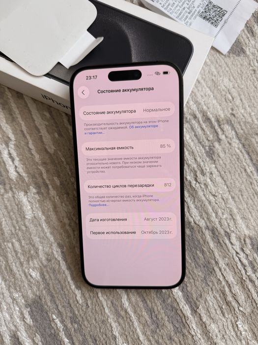 iPhone 15 Pro,  Black Titanium 128Gb