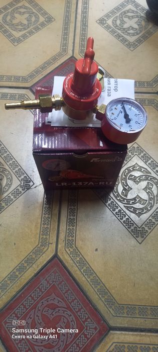 Редуктор пропан, кислород,углекис