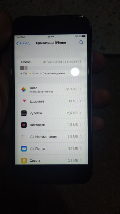 Срочно продам айфон 6s.64гб.