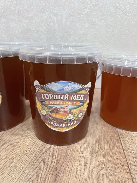 Натуральный мёд разнотравье Тарбагатай