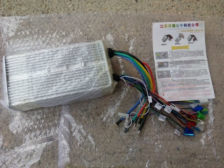 Контролери , компютри за електрически велосипеди триколка скутери