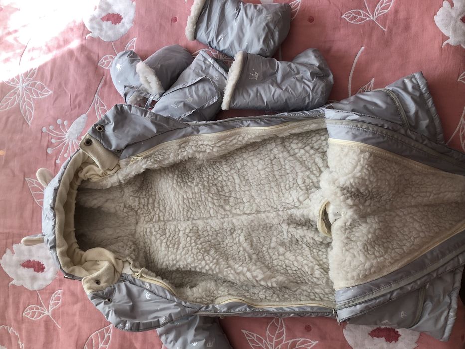 Комбенизон трансформер