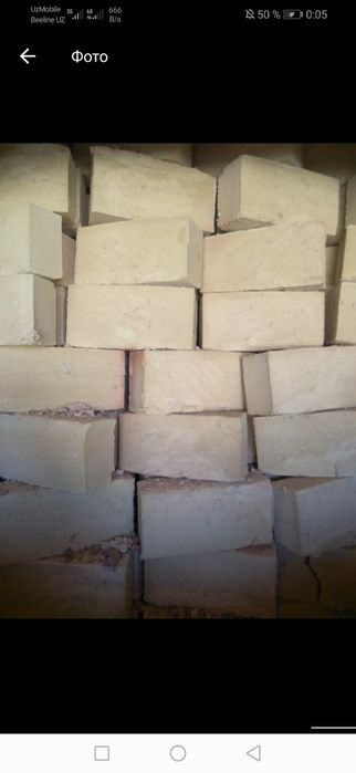 Ğisht arzon narxlarda Kachistvasi yaxshi