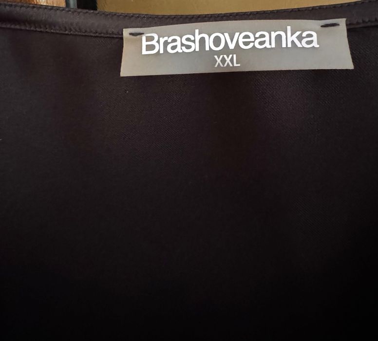 Fustă organza culoare neagra talie 102 cm/ noua