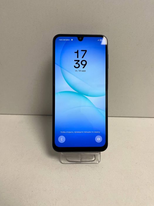 Samsung A17/BariBarShop/рассрочка