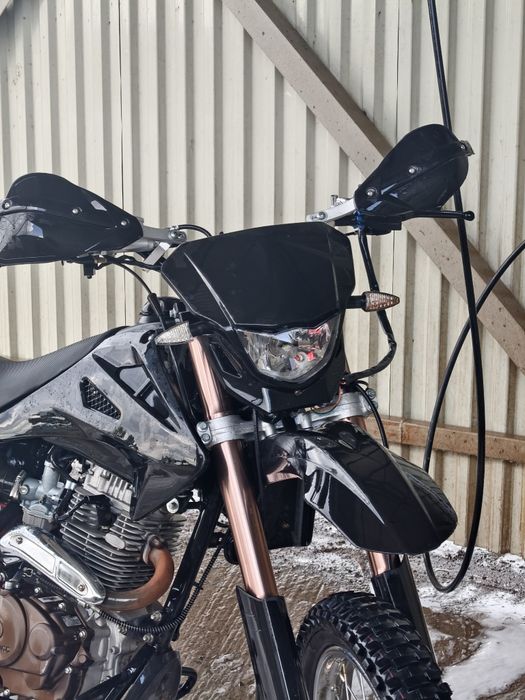 Symcc 250,цепной