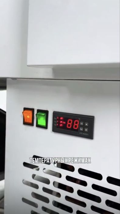 Витрины холодильник для магазина