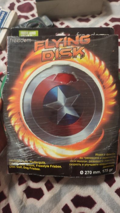 Продам Фрисби диск для игры.