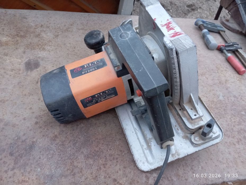 Пчёлка с диском норм.сост