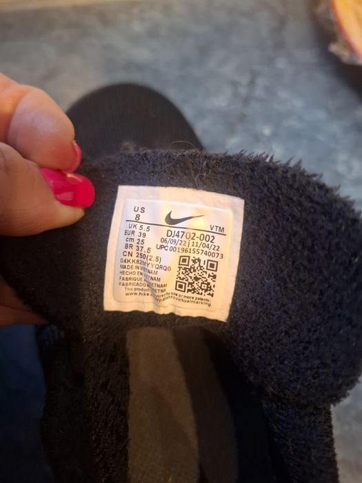Маратонки Nike Air