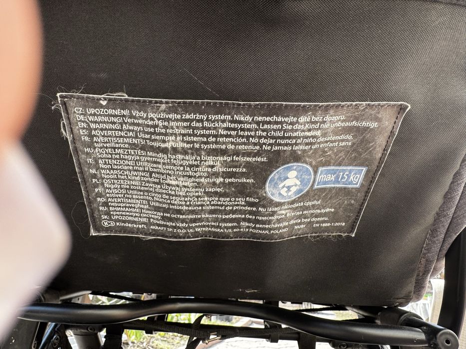 Продам прогулочную коляску