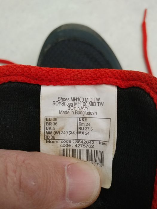 Детски туристически обувки mh 100 mid №38
