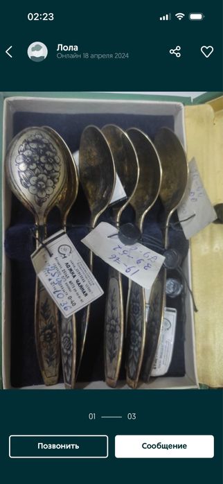 Продам столовое серебро новое с бирками