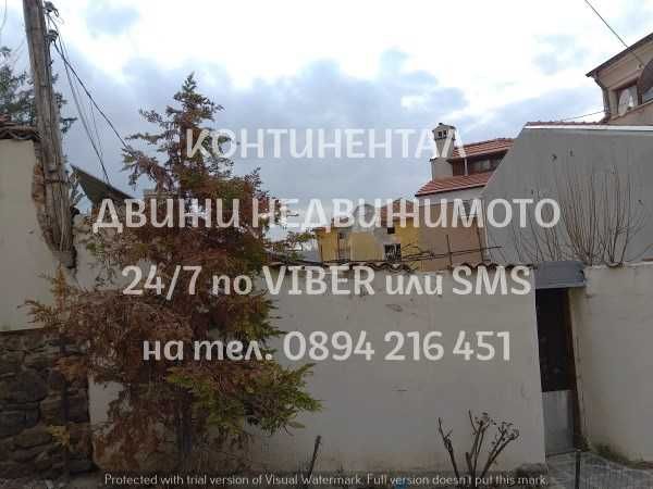 Продава се Къща в Пловдив, Център - 70 кв.м за 2929 €/кв.м - Снимка #11