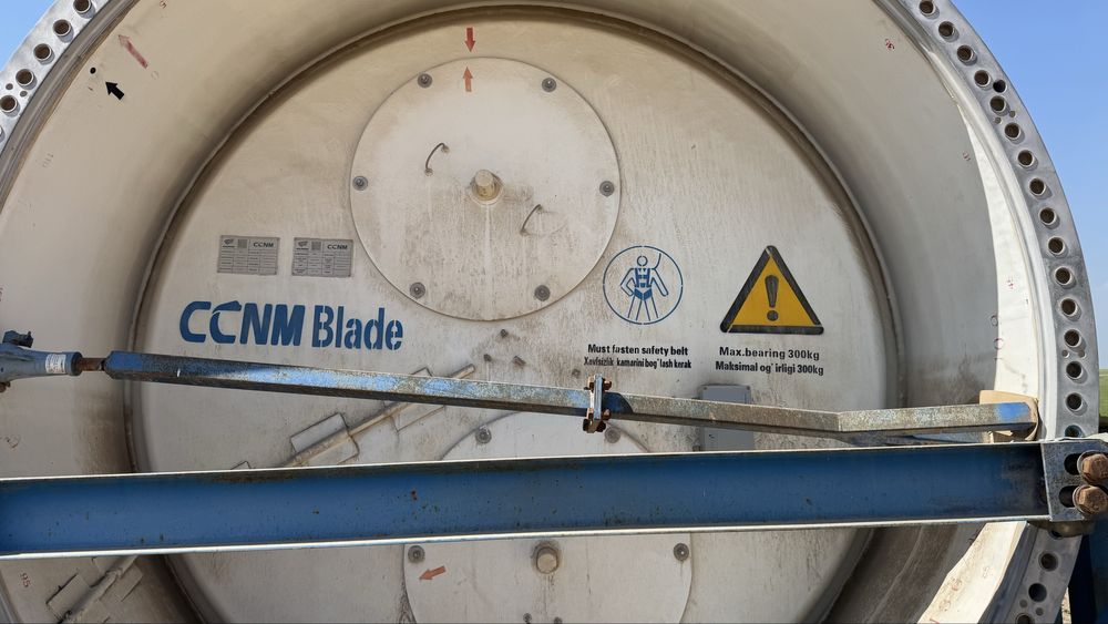 Продам лопасть от ветрогкнератора