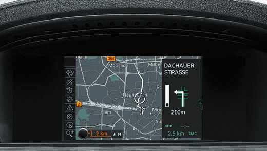 DVD Диск навигация BMW Navi Professional и Business Europe 2019-2