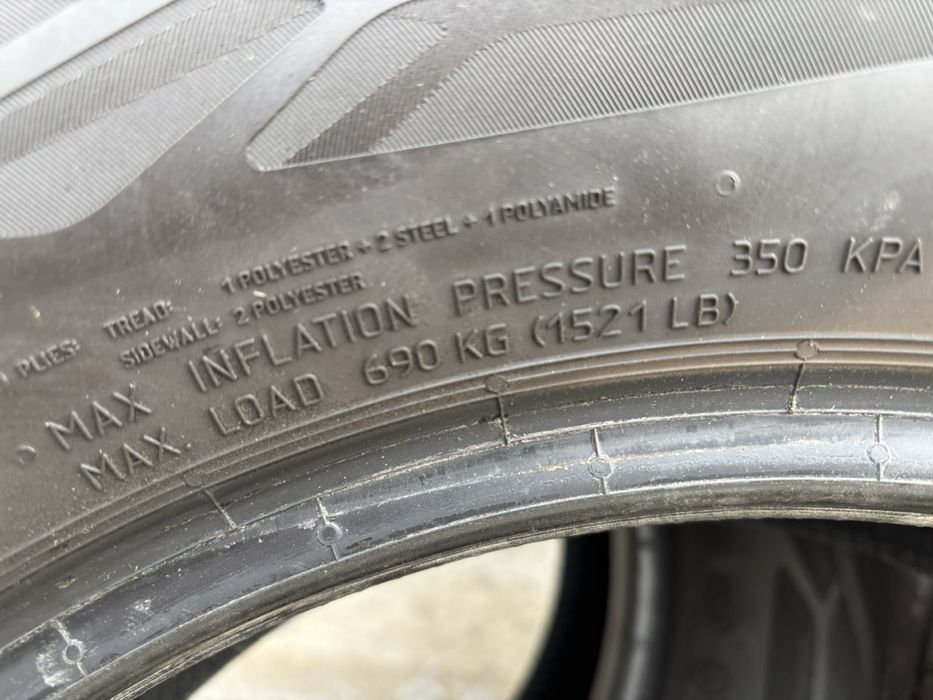 Летни гуми Continental