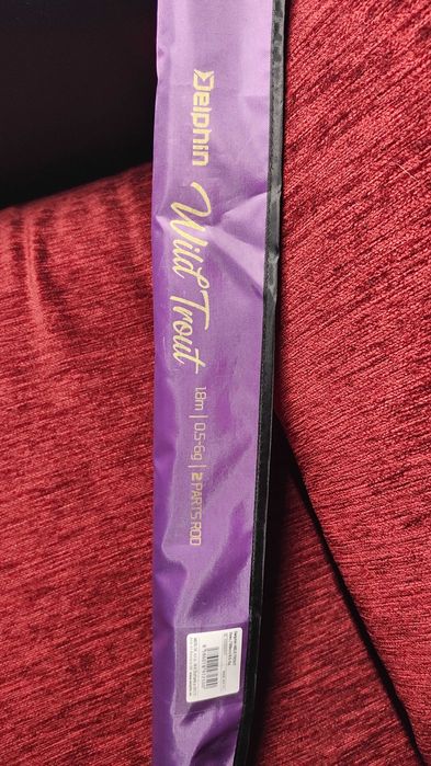 Продавам макара Дайва и въдица Delphin