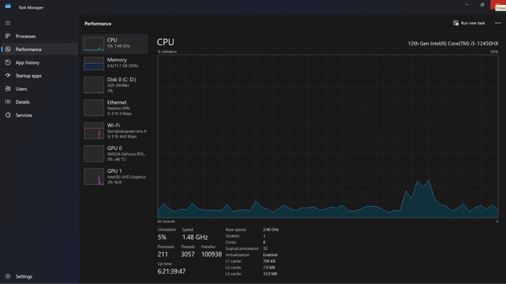 Lenovo LOQ essential RTX 4050