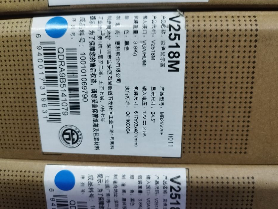 Монитор maxal redmi hkc 24 27 диагональ