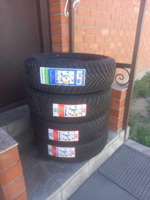 Продам резину всесезонка