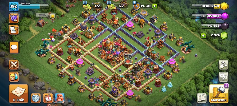 Клаш оф калнс ак