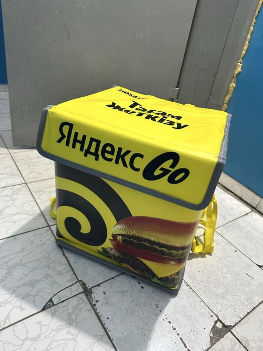 Сумка яндекс про доставка